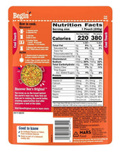 Uncle Ben's Ready Rice, Fried Rice with Peas and Carrots, 8.5 oz. pouch